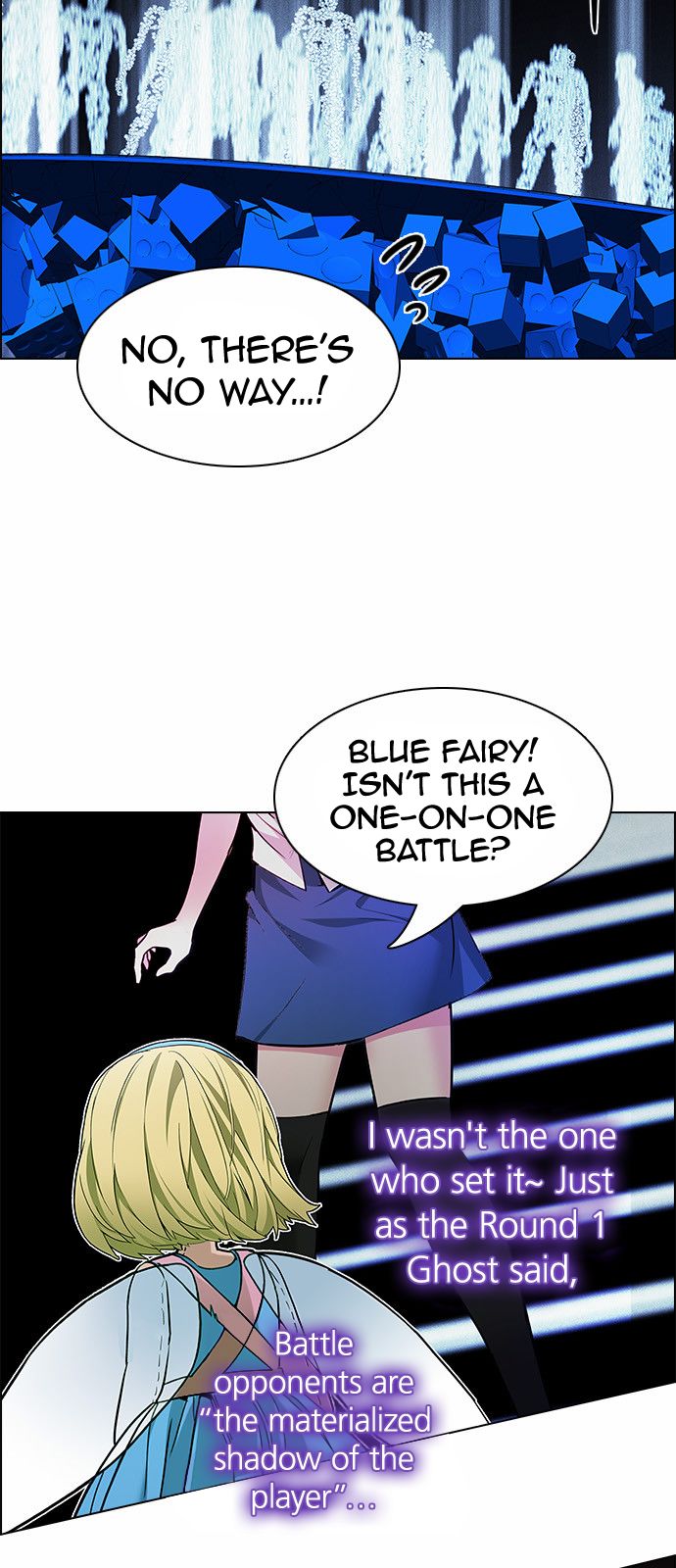 DICE: The Cube that Changes Everything Chapter 159 page 16 - Chapter 159 : Strength (1)