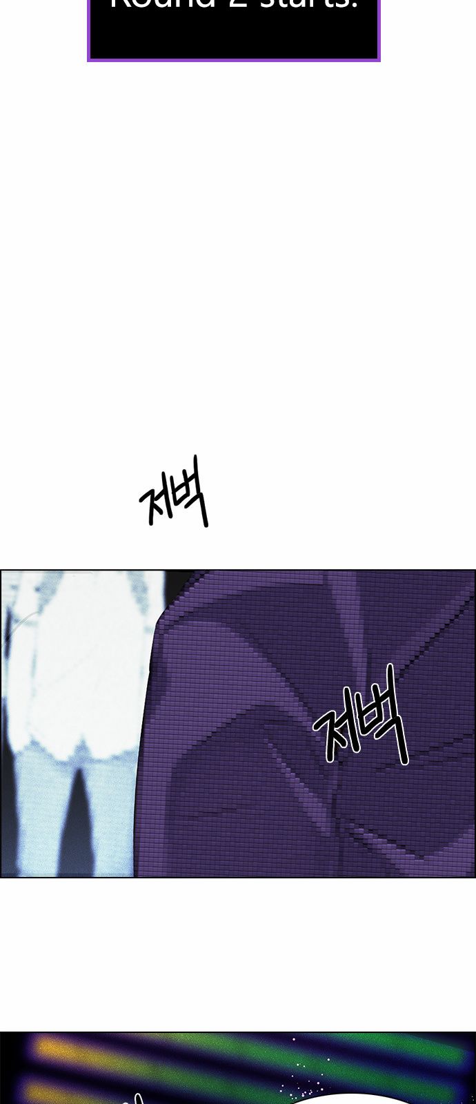 DICE: The Cube that Changes Everything Chapter 159 page 19 - Chapter 159 : Strength (1)