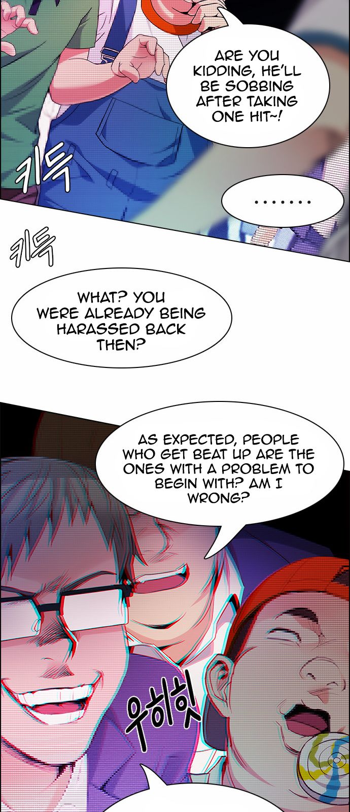 DICE: The Cube that Changes Everything Chapter 159 page 21 - Chapter 159 : Strength (1)