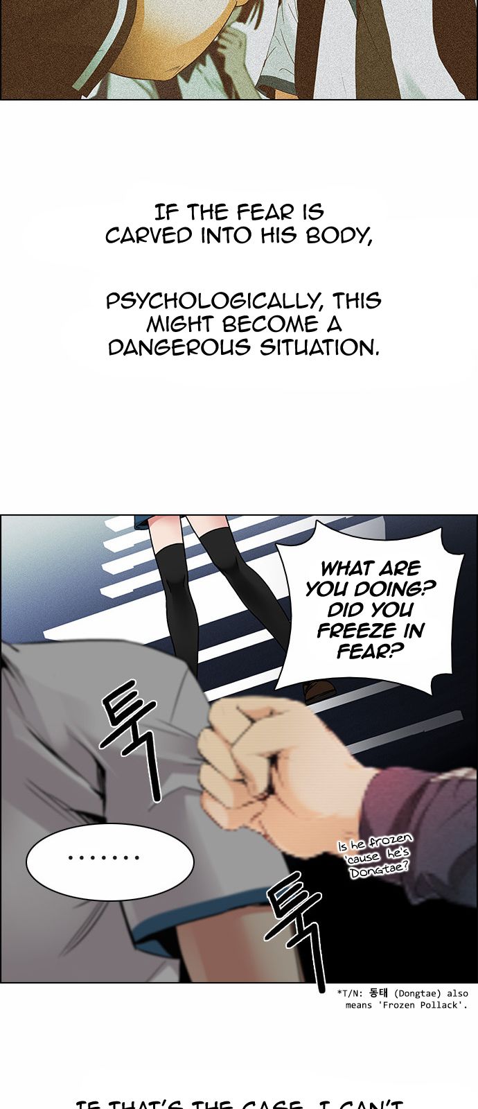 DICE: The Cube that Changes Everything Chapter 159 page 25 - Chapter 159 : Strength (1)