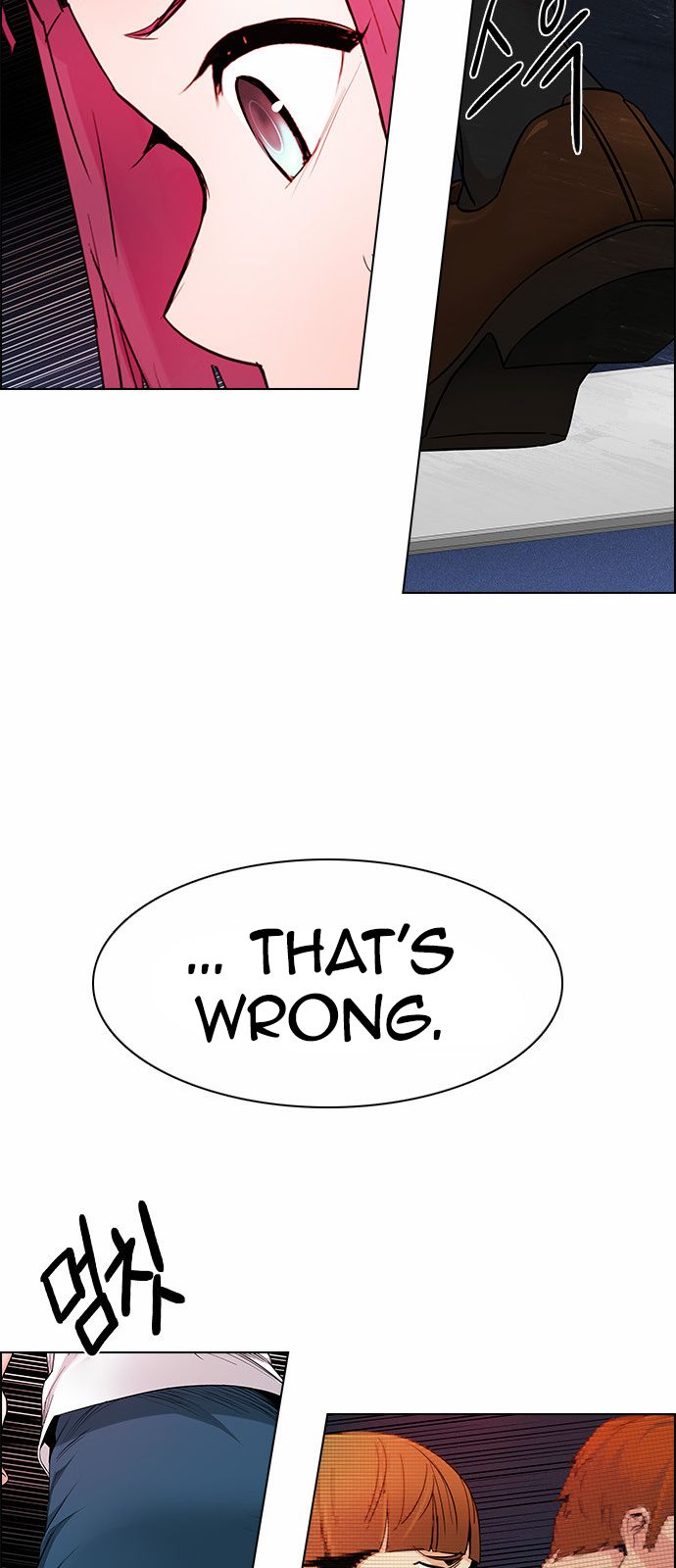DICE: The Cube that Changes Everything Chapter 159 page 27 - Chapter 159 : Strength (1)