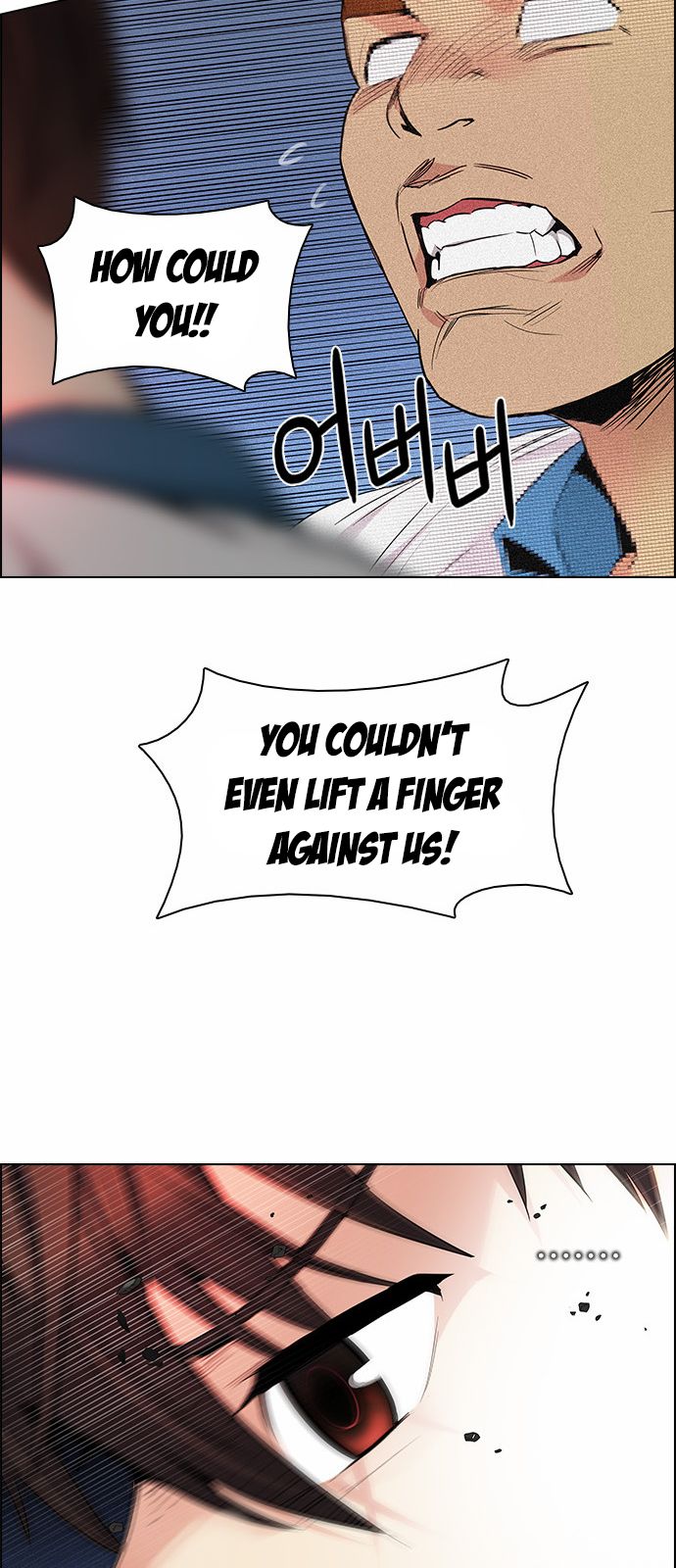 DICE: The Cube that Changes Everything Chapter 159 page 33 - Chapter 159 : Strength (1)