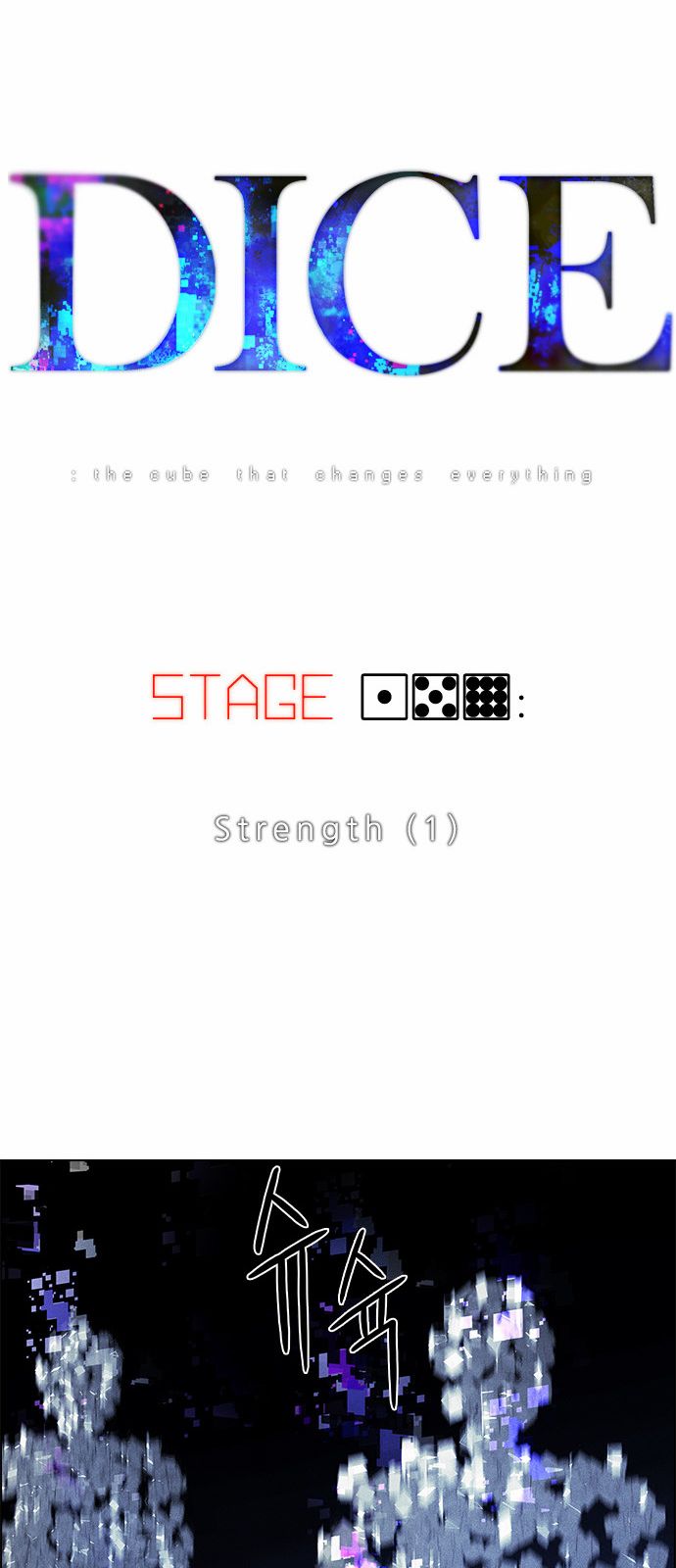 DICE: The Cube that Changes Everything Chapter 159 page 4 - Chapter 159 : Strength (1)