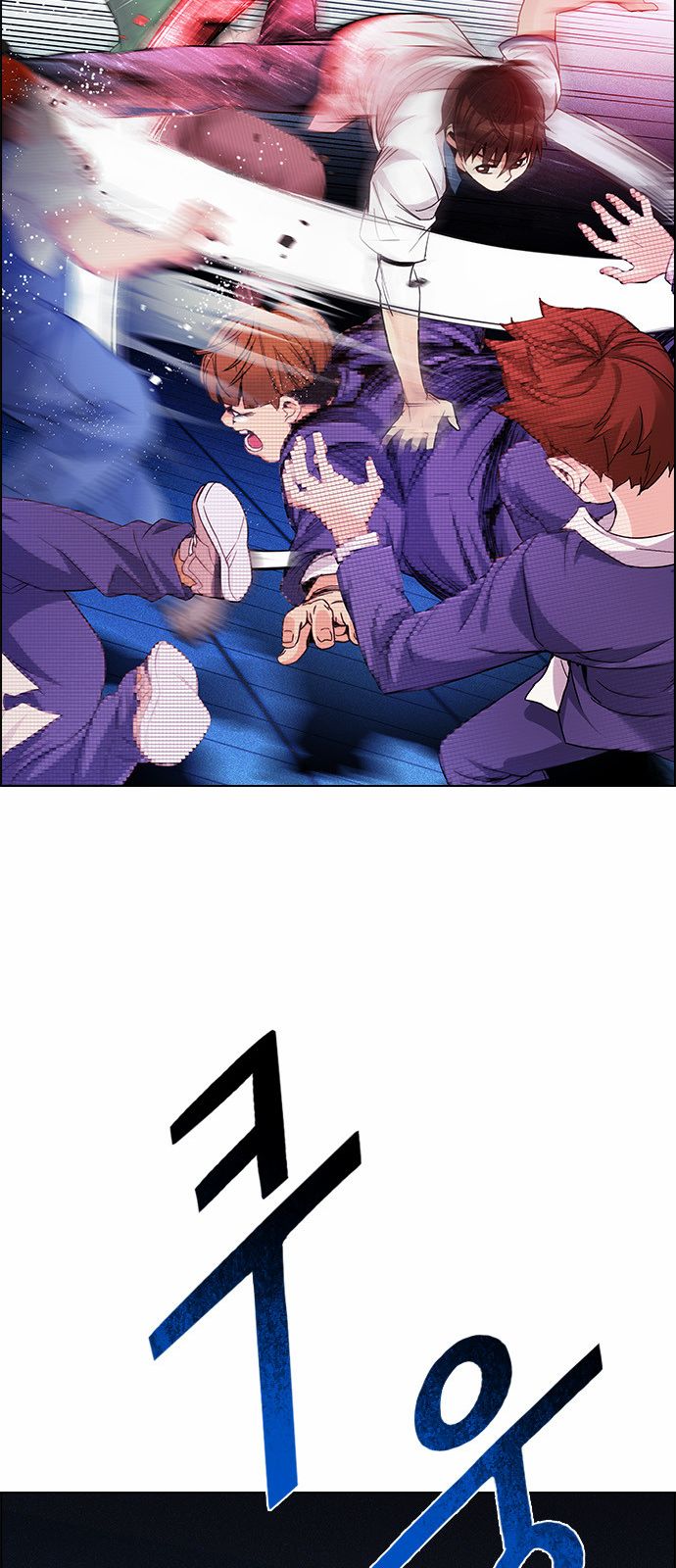 DICE: The Cube that Changes Everything Chapter 159 page 44 - Chapter 159 : Strength (1)