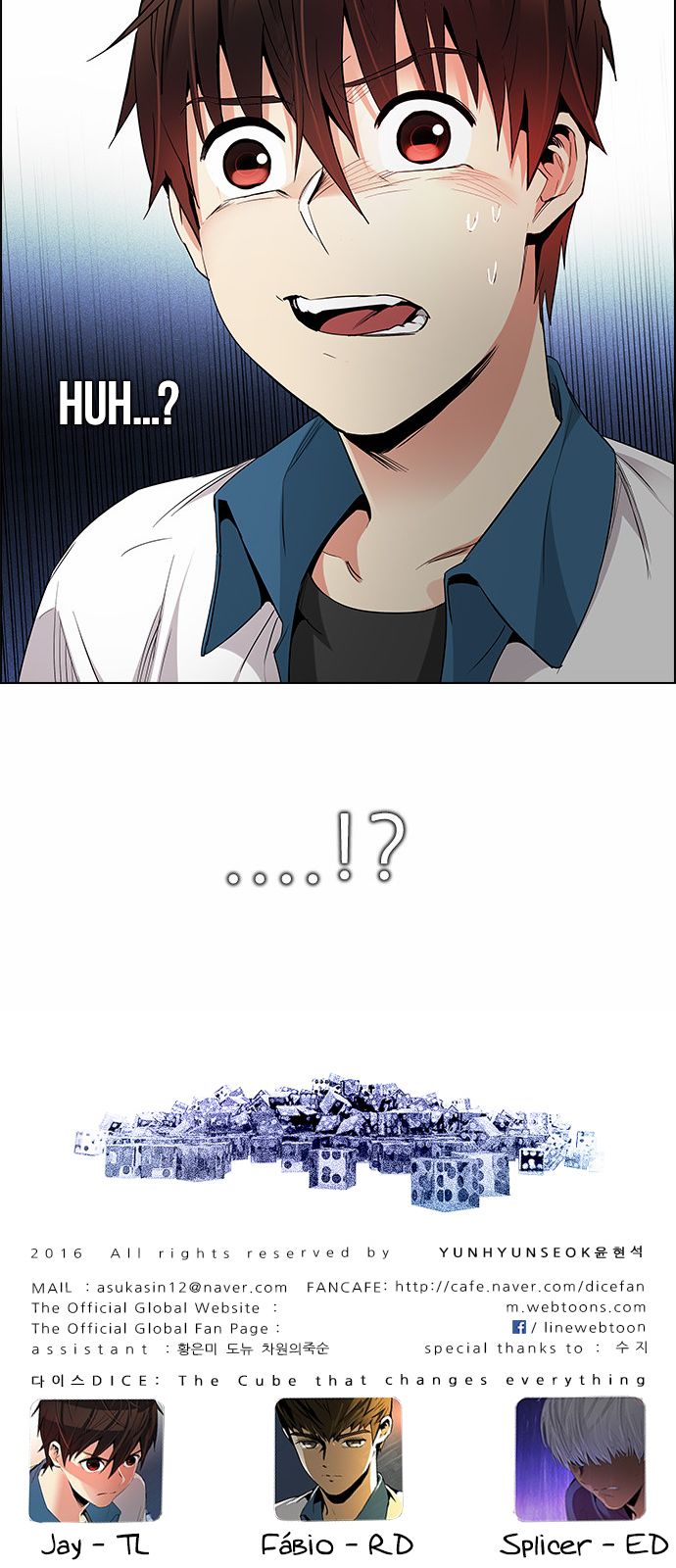 DICE: The Cube that Changes Everything Chapter 159 page 52 - Chapter 159 : Strength (1)