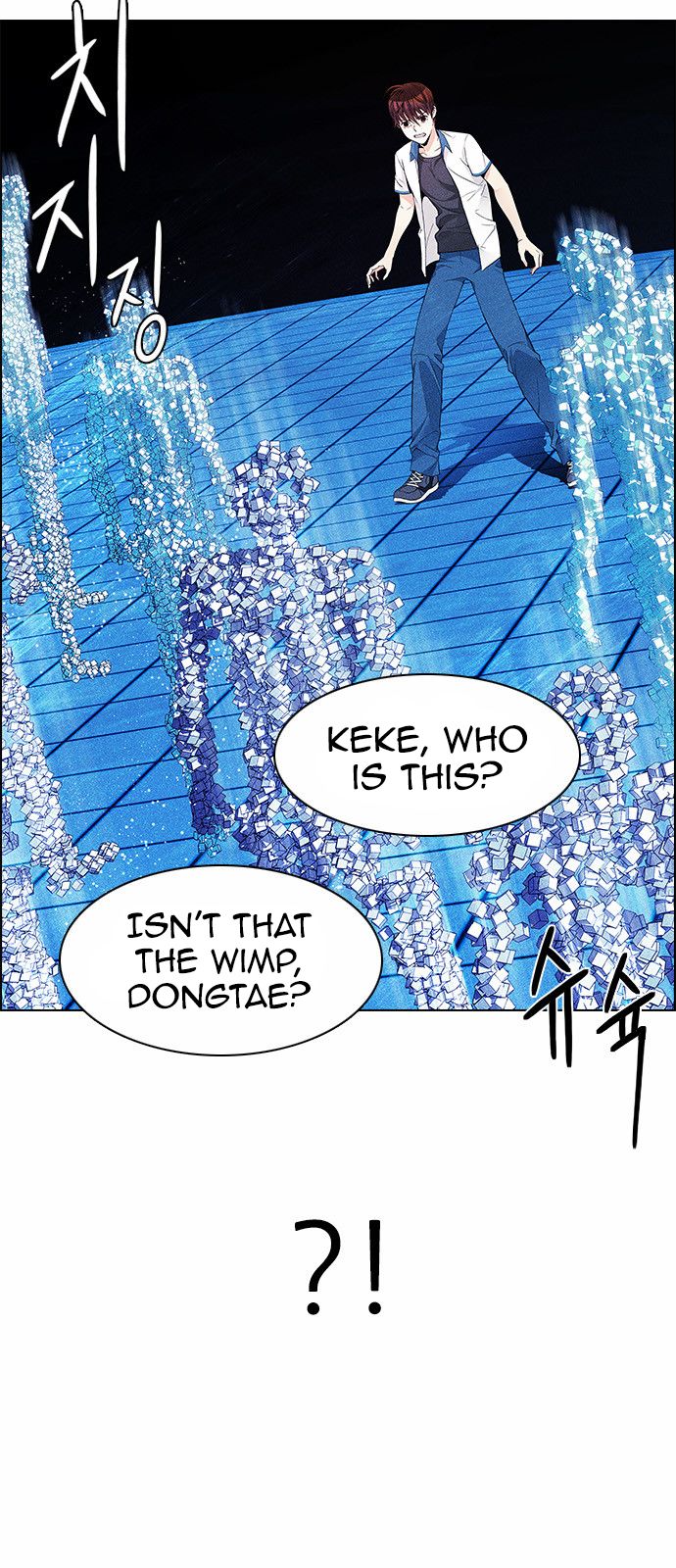 DICE: The Cube that Changes Everything Chapter 159 page 6 - Chapter 159 : Strength (1)