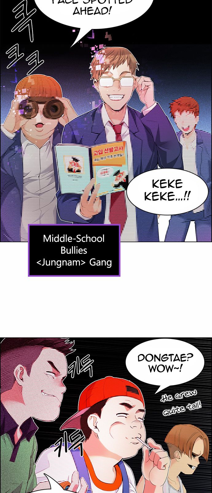 DICE: The Cube that Changes Everything Chapter 159 page 8 - Chapter 159 : Strength (1)