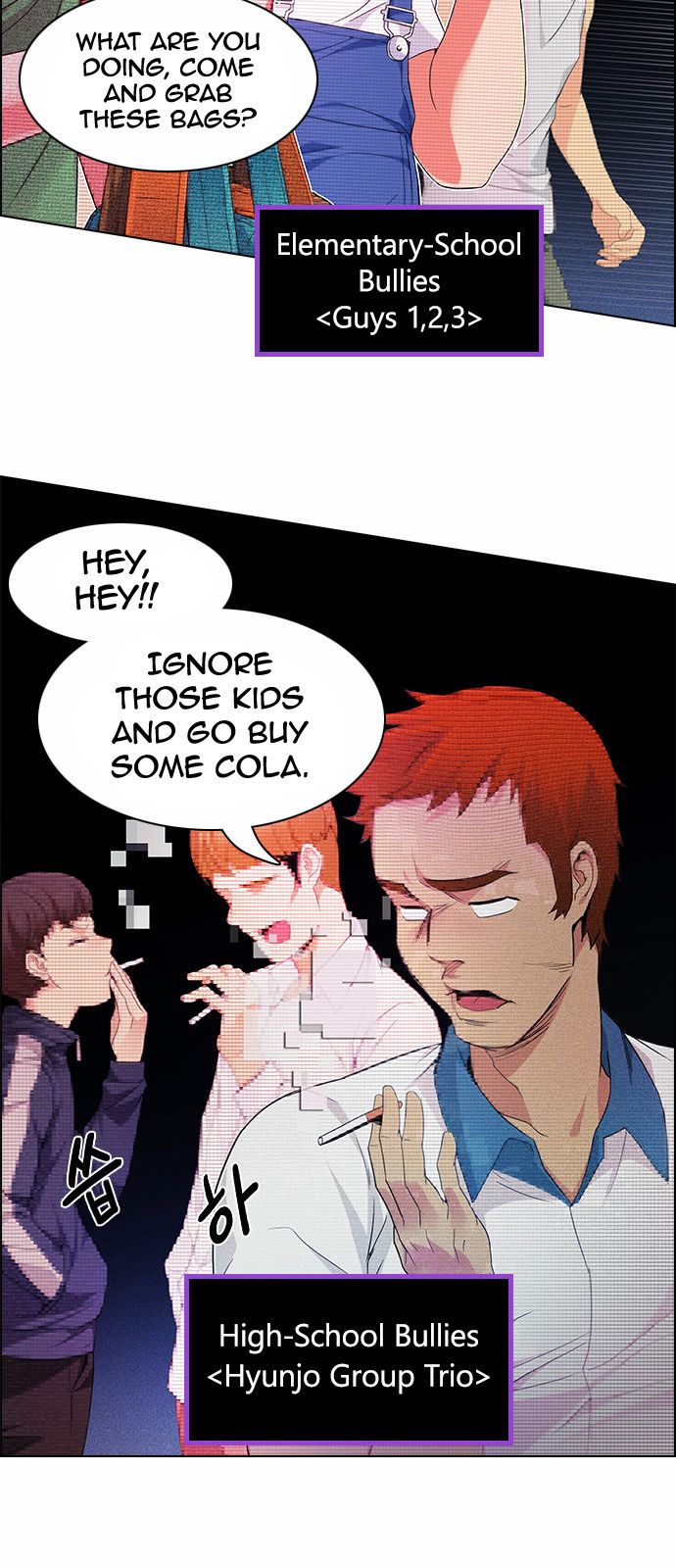 DICE: The Cube that Changes Everything Chapter 159 page 9 - Chapter 159 : Strength (1)