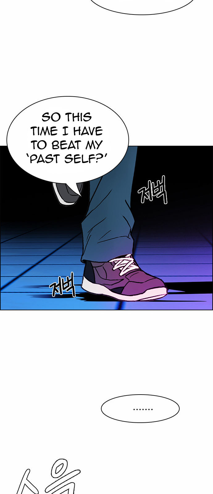DICE: The Cube that Changes Everything Chapter 160 page 54 - Chapter 160 : Strength (2)