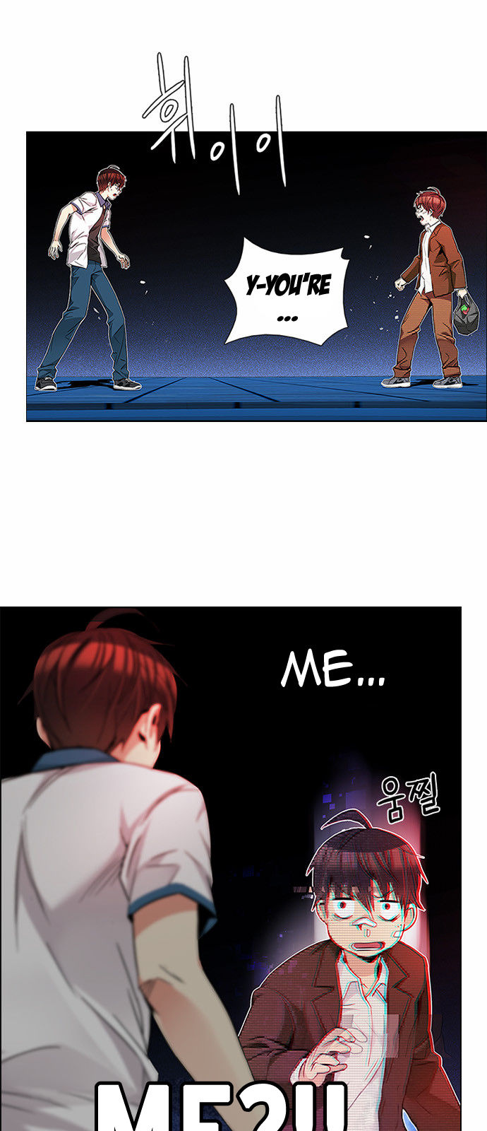 DICE: The Cube that Changes Everything Chapter 161 page 1 - Chapter 161 : Strength (3)