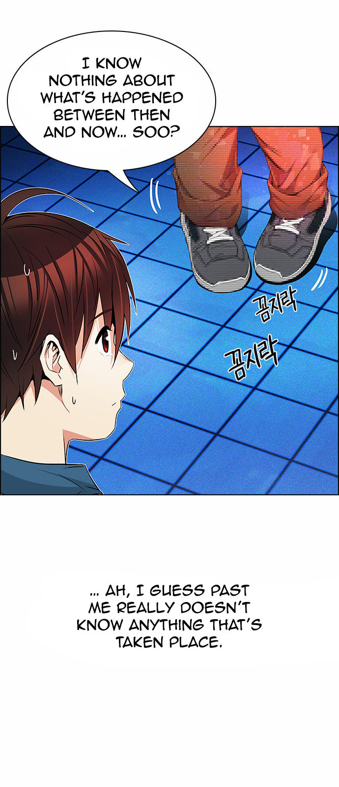 DICE: The Cube that Changes Everything Chapter 161 page 18 - Chapter 161 : Strength (3)