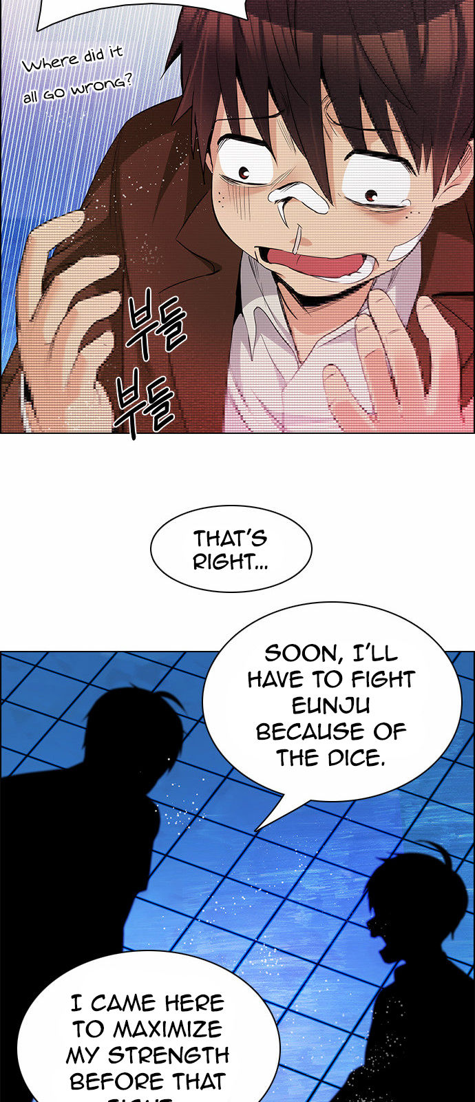 DICE: The Cube that Changes Everything Chapter 161 page 25 - Chapter 161 : Strength (3)