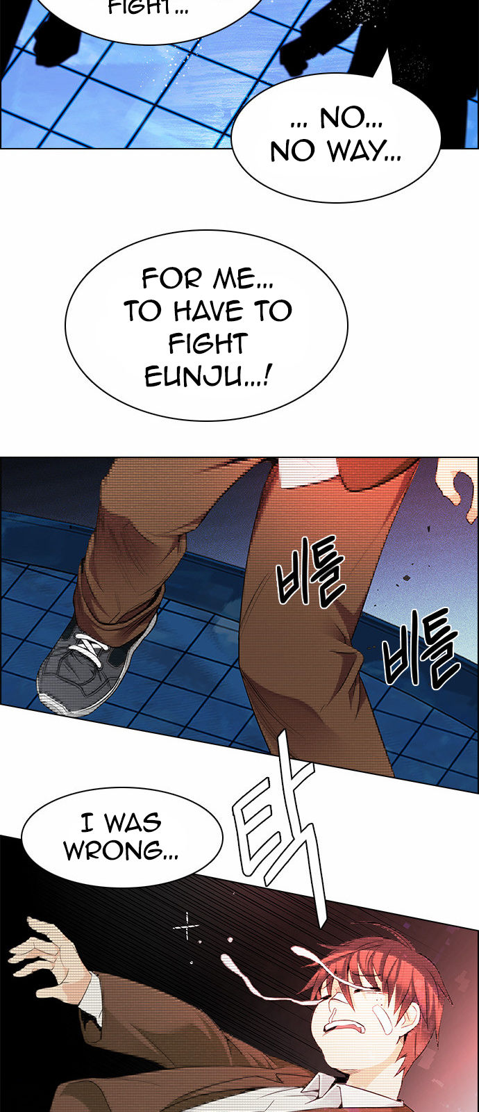 DICE: The Cube that Changes Everything Chapter 161 page 26 - Chapter 161 : Strength (3)