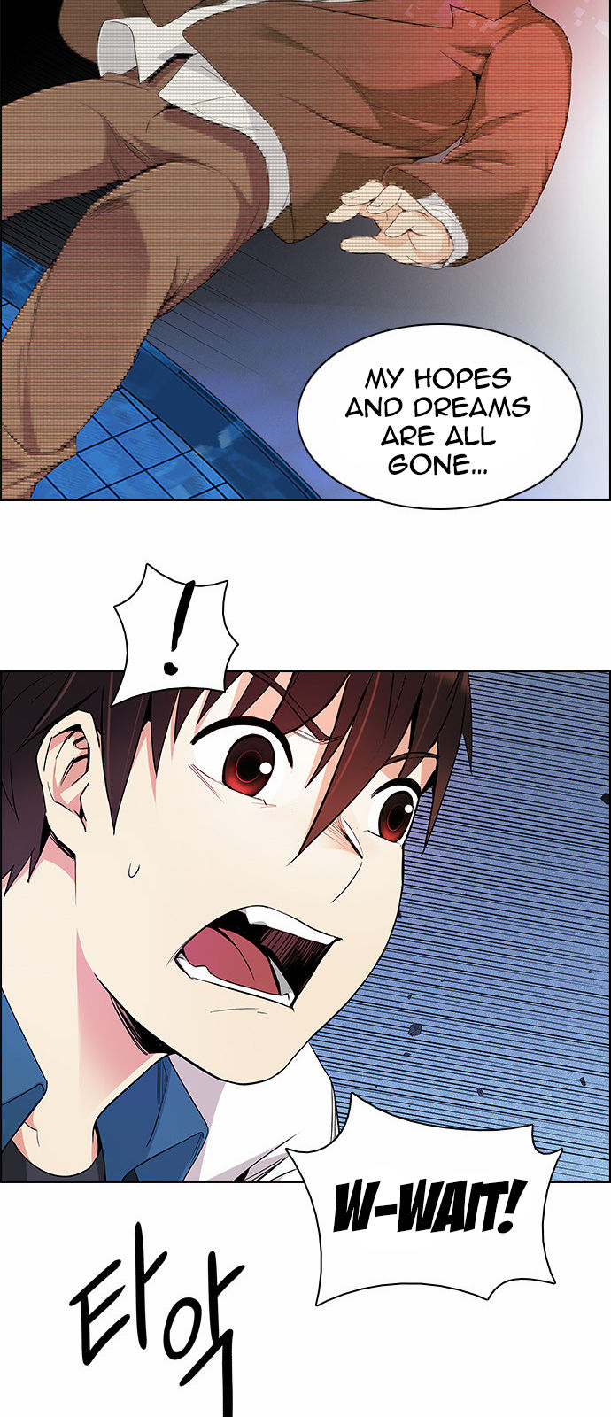 DICE: The Cube that Changes Everything Chapter 161 page 27 - Chapter 161 : Strength (3)