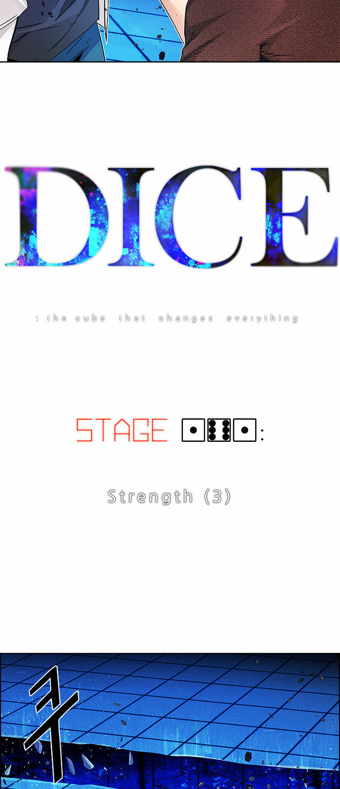 DICE: The Cube that Changes Everything Chapter 161 page 3 - Chapter 161 : Strength (3)