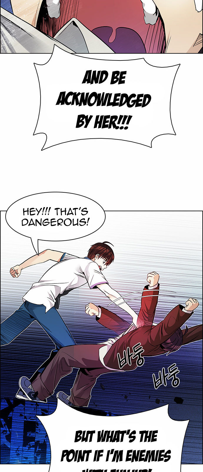 DICE: The Cube that Changes Everything Chapter 161 page 32 - Chapter 161 : Strength (3)