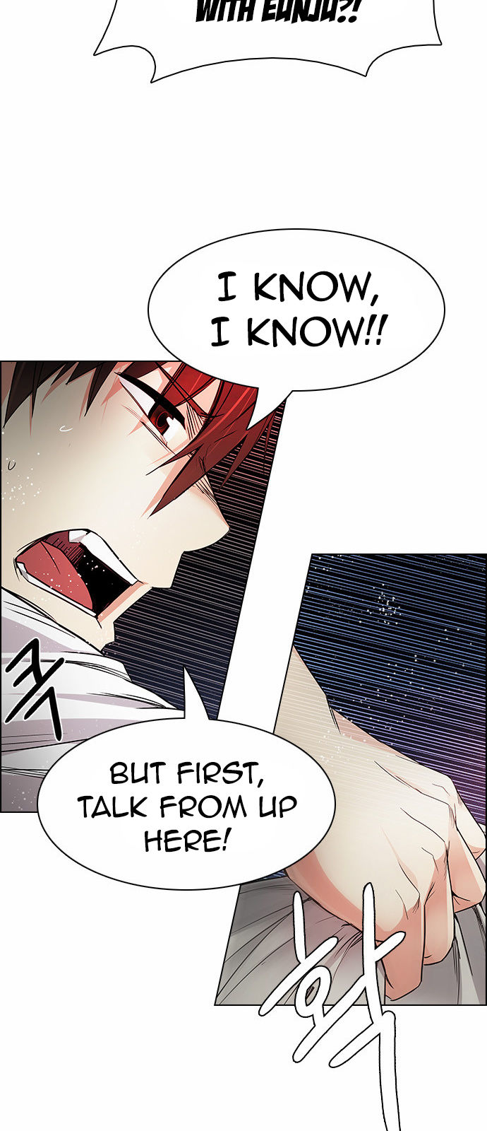 DICE: The Cube that Changes Everything Chapter 161 page 33 - Chapter 161 : Strength (3)