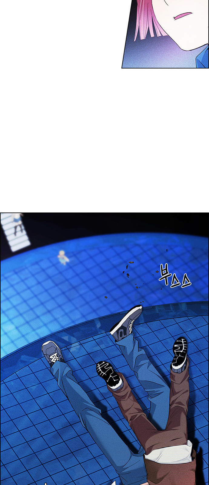 DICE: The Cube that Changes Everything Chapter 161 page 36 - Chapter 161 : Strength (3)