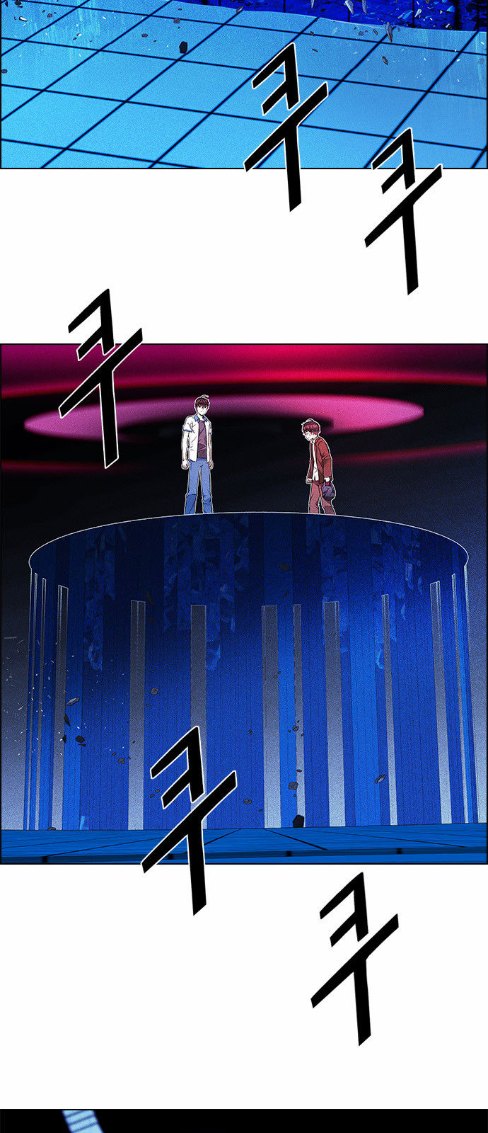 DICE: The Cube that Changes Everything Chapter 161 page 4 - Chapter 161 : Strength (3)