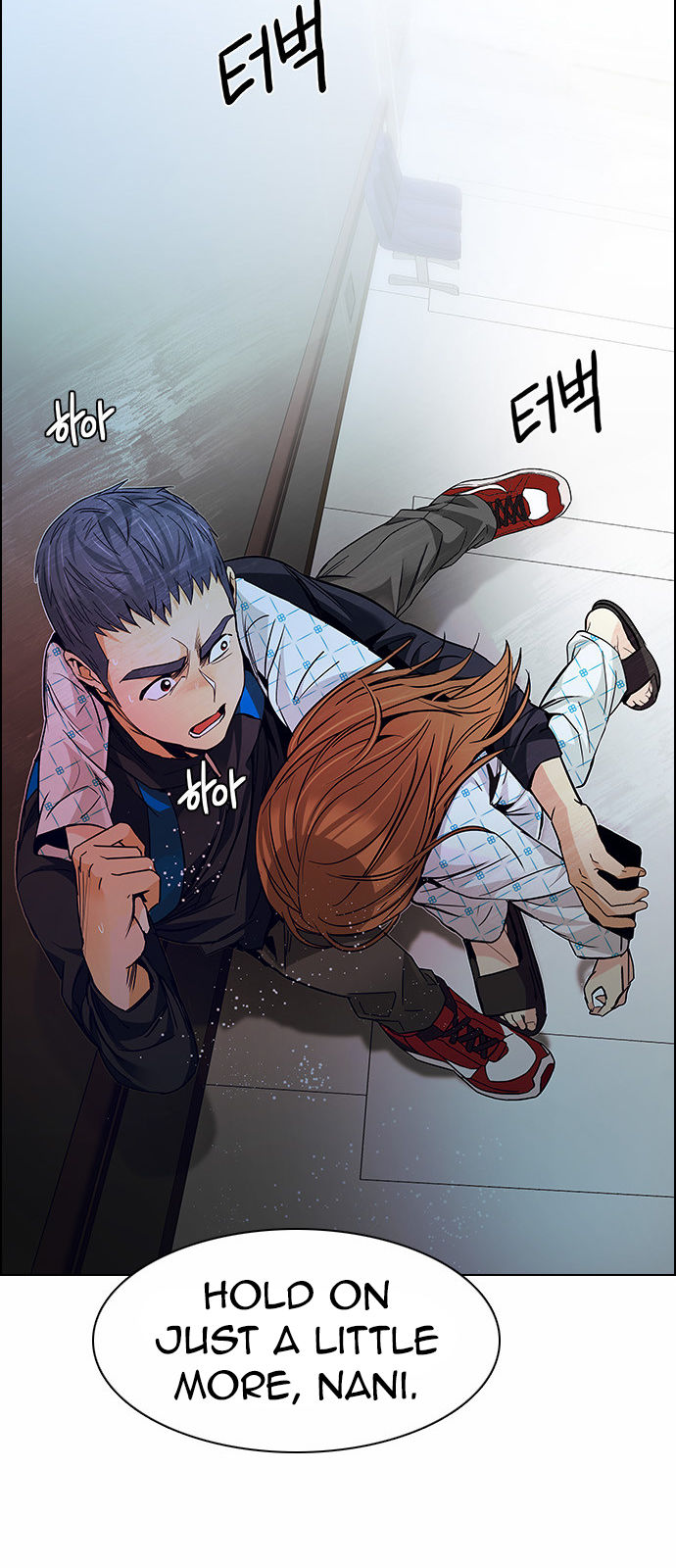 DICE: The Cube that Changes Everything Chapter 161 page 49 - Chapter 161 : Strength (3)
