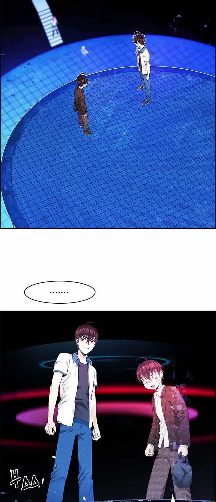 DICE: The Cube that Changes Everything Chapter 161 page 5 - Chapter 161 : Strength (3)