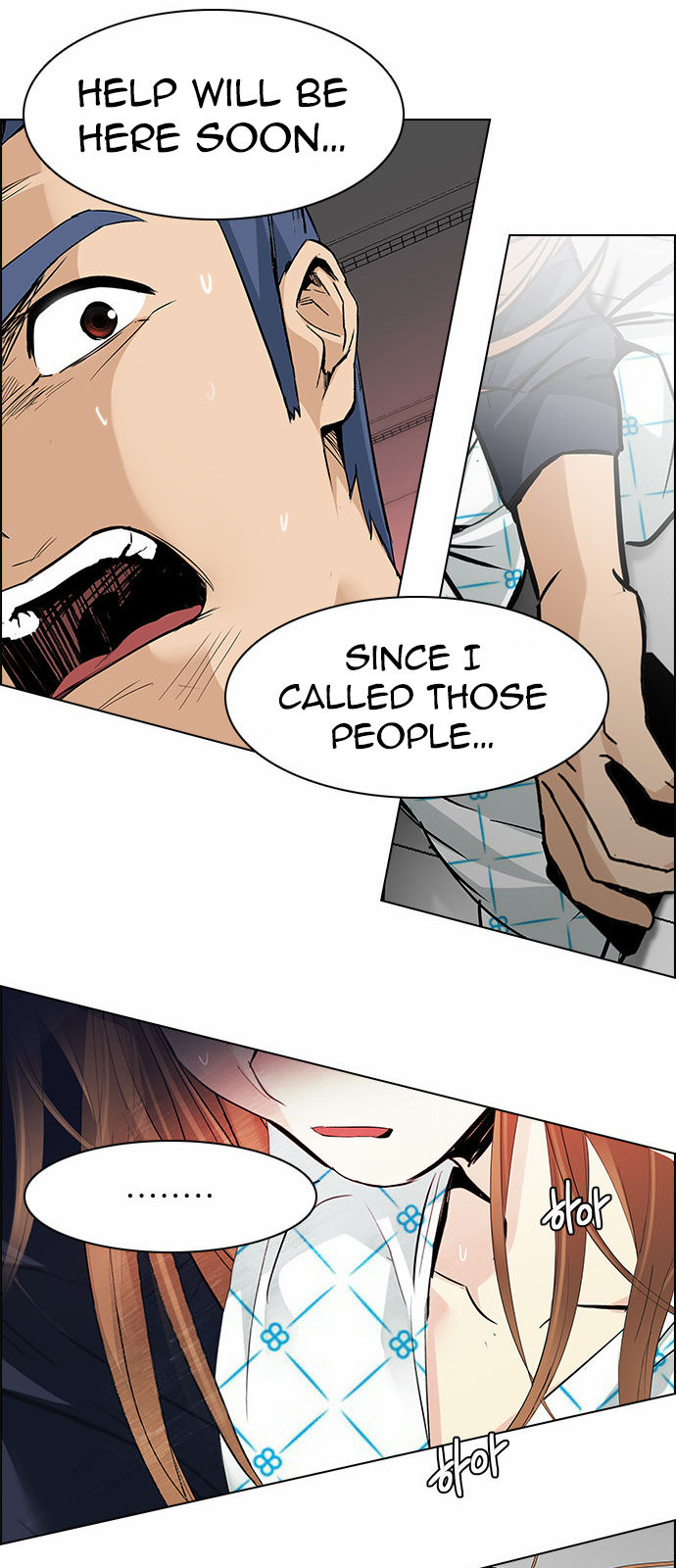 DICE: The Cube that Changes Everything Chapter 161 page 50 - Chapter 161 : Strength (3)