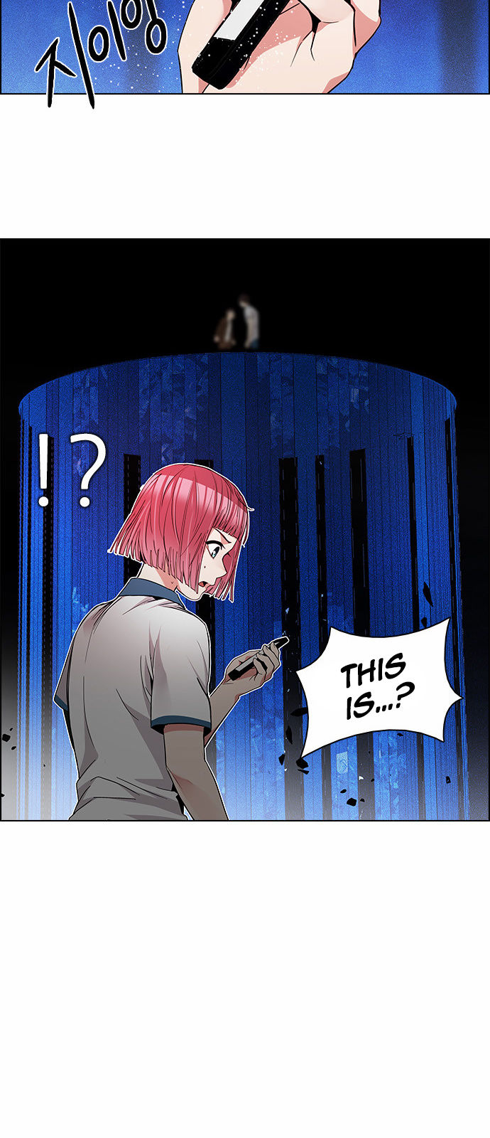 DICE: The Cube that Changes Everything Chapter 161 page 52 - Chapter 161 : Strength (3)