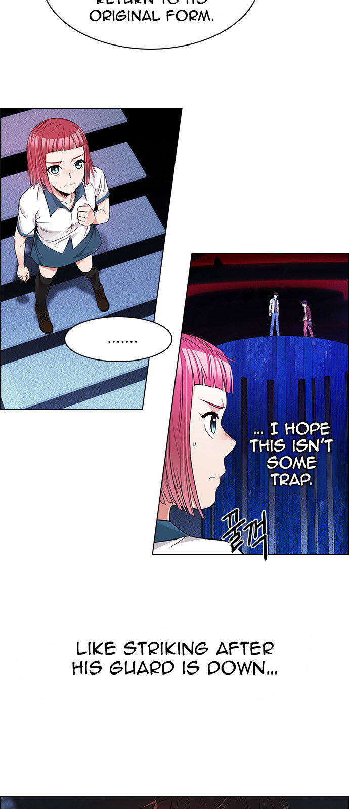 DICE: The Cube that Changes Everything Chapter 161 page 7 - Chapter 161 : Strength (3)