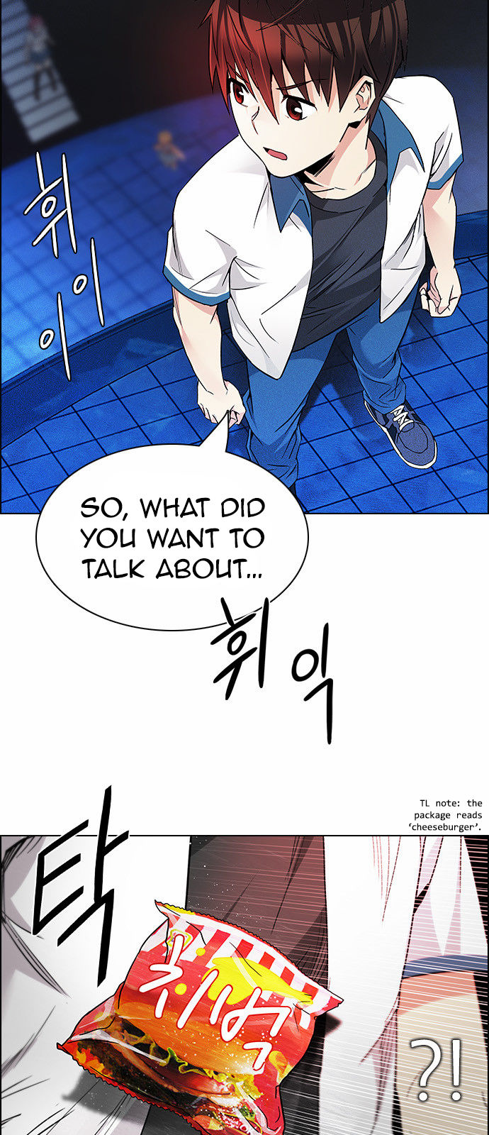 DICE: The Cube that Changes Everything Chapter 161 page 8 - Chapter 161 : Strength (3)