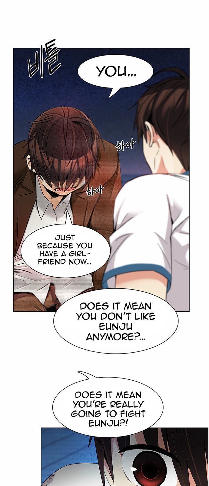 DICE: The Cube that Changes Everything Chapter 162 page 1 - Chapter 162 : Strength (4)