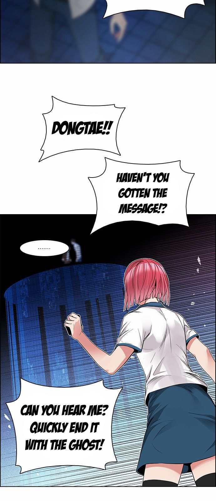 DICE: The Cube that Changes Everything Chapter 162 page 13 - Chapter 162 : Strength (4)