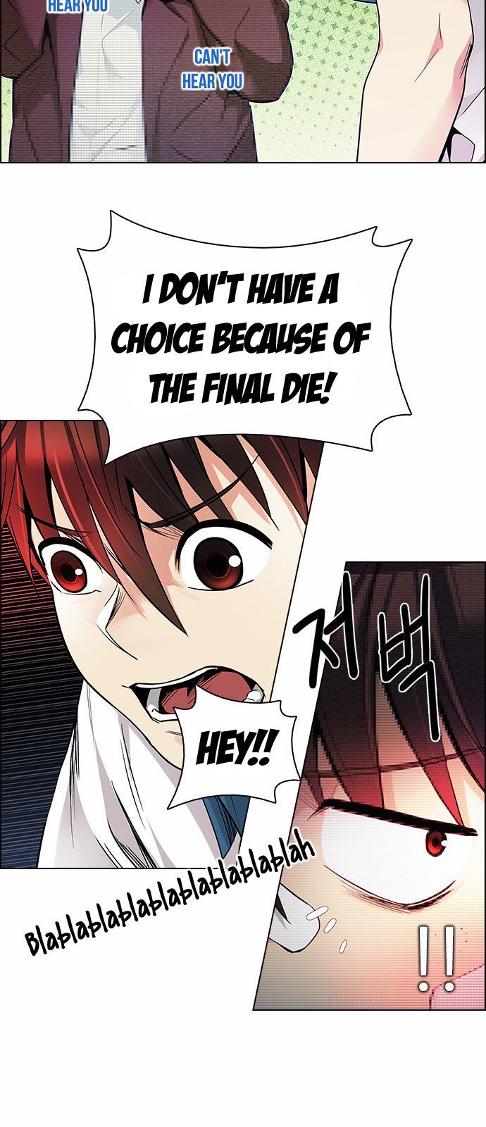 DICE: The Cube that Changes Everything Chapter 162 page 18 - Chapter 162 : Strength (4)