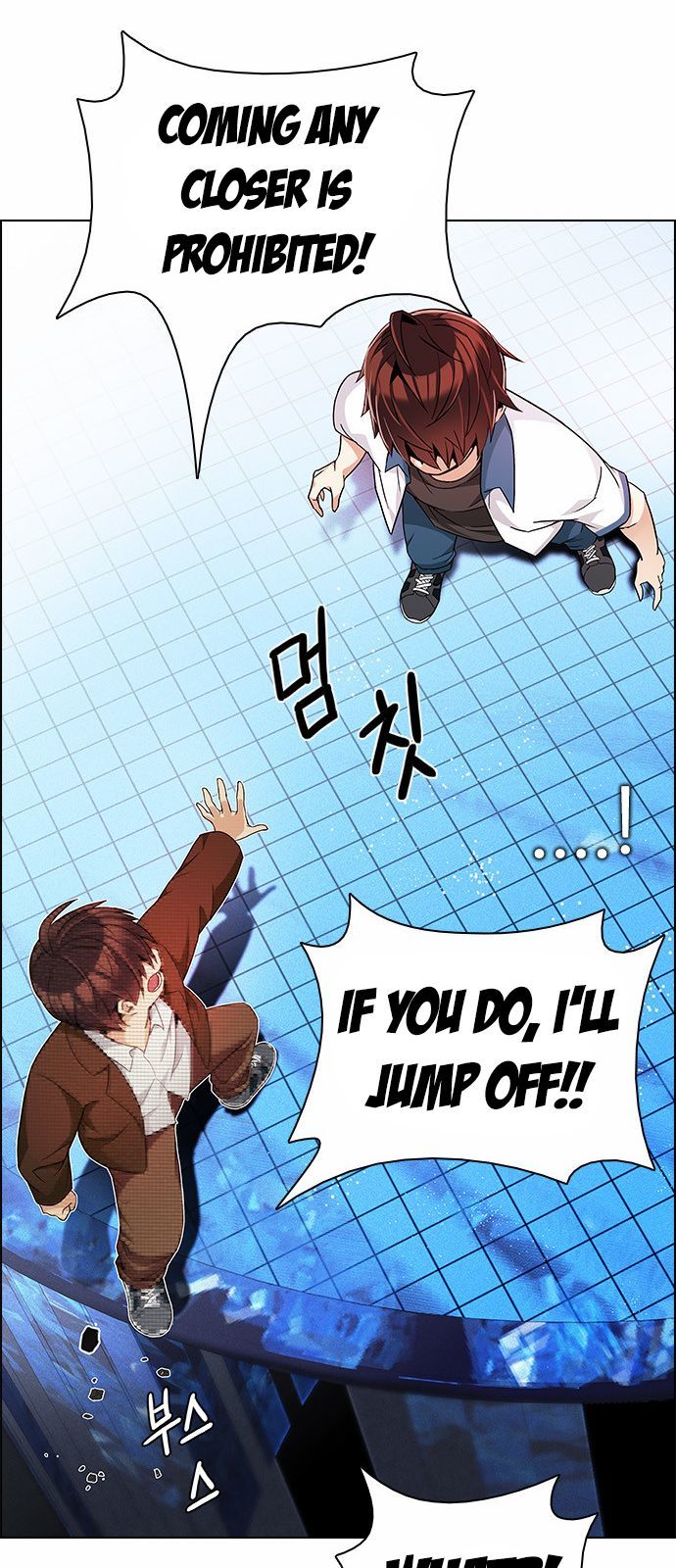 DICE: The Cube that Changes Everything Chapter 162 page 19 - Chapter 162 : Strength (4)