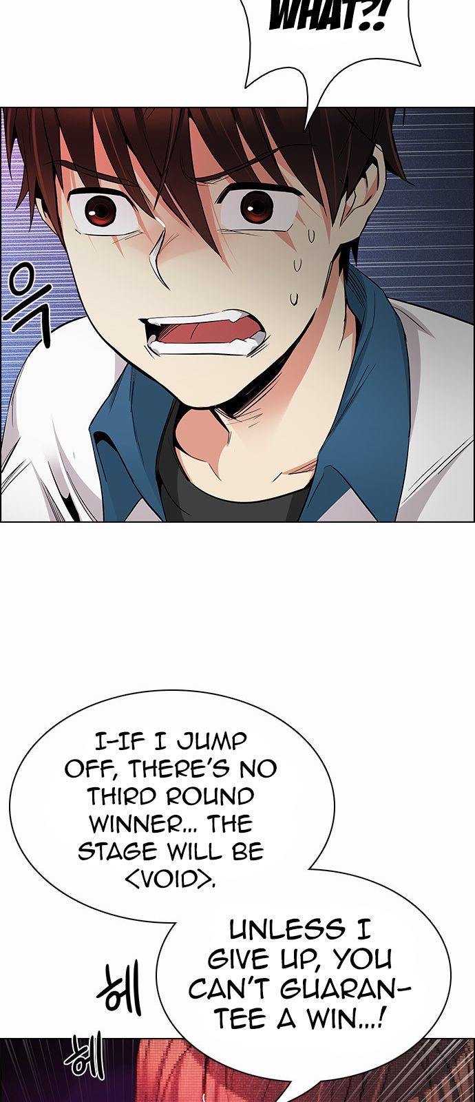DICE: The Cube that Changes Everything Chapter 162 page 20 - Chapter 162 : Strength (4)
