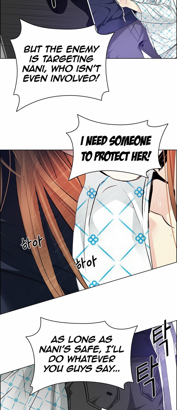 DICE: The Cube that Changes Everything Chapter 162 page 36 - Chapter 162 : Strength (4)