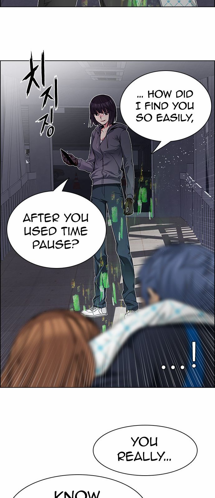 DICE: The Cube that Changes Everything Chapter 162 page 41 - Chapter 162 : Strength (4)
