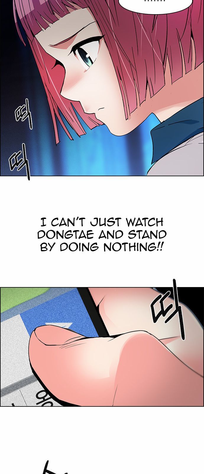 DICE: The Cube that Changes Everything Chapter 162 page 46 - Chapter 162 : Strength (4)
