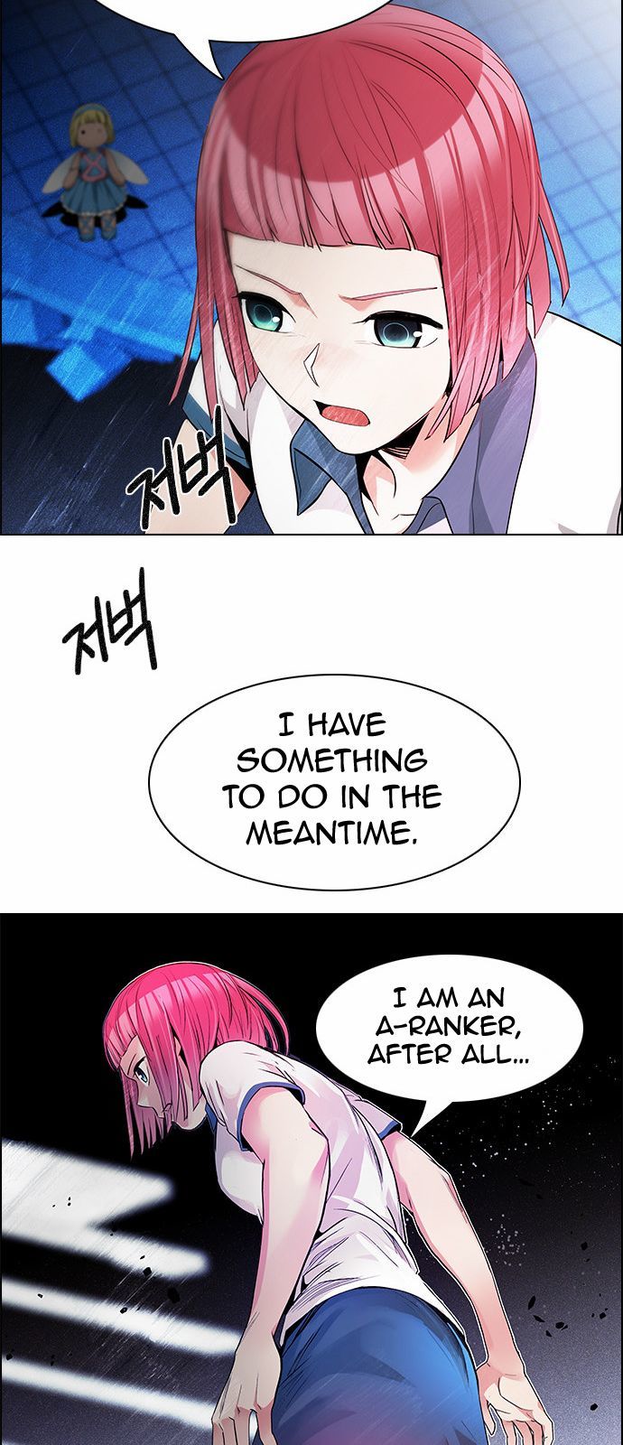DICE: The Cube that Changes Everything Chapter 162 page 49 - Chapter 162 : Strength (4)