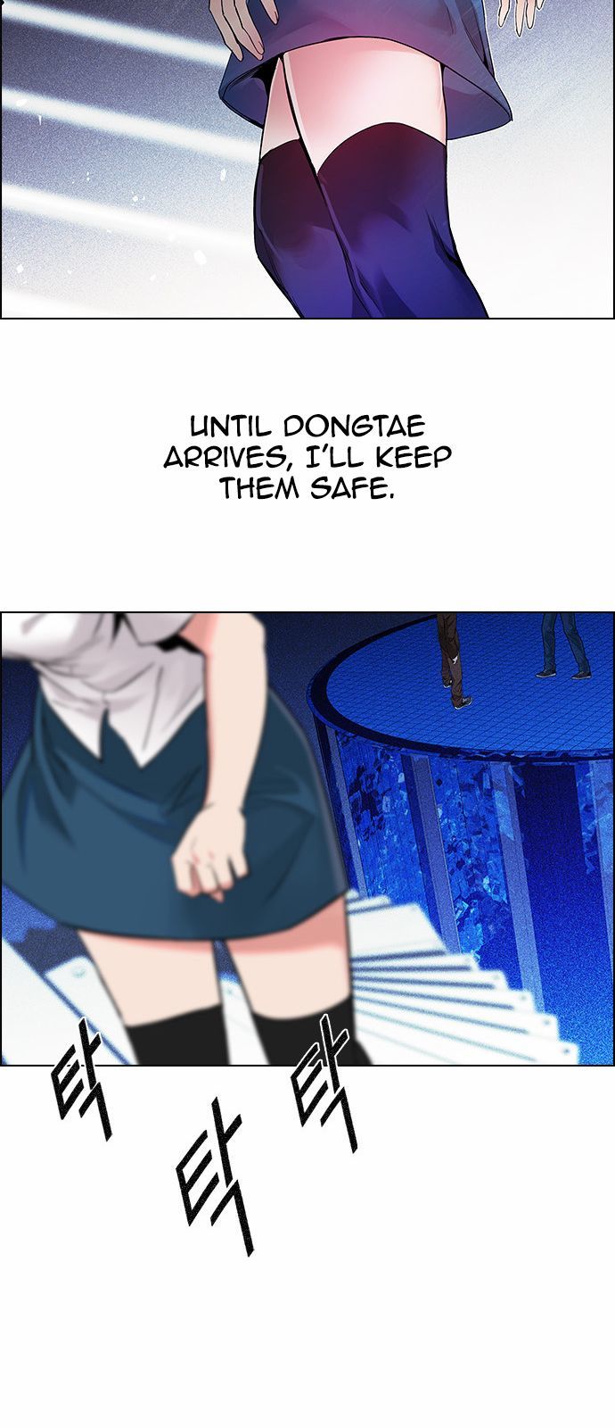 DICE: The Cube that Changes Everything Chapter 162 page 50 - Chapter 162 : Strength (4)