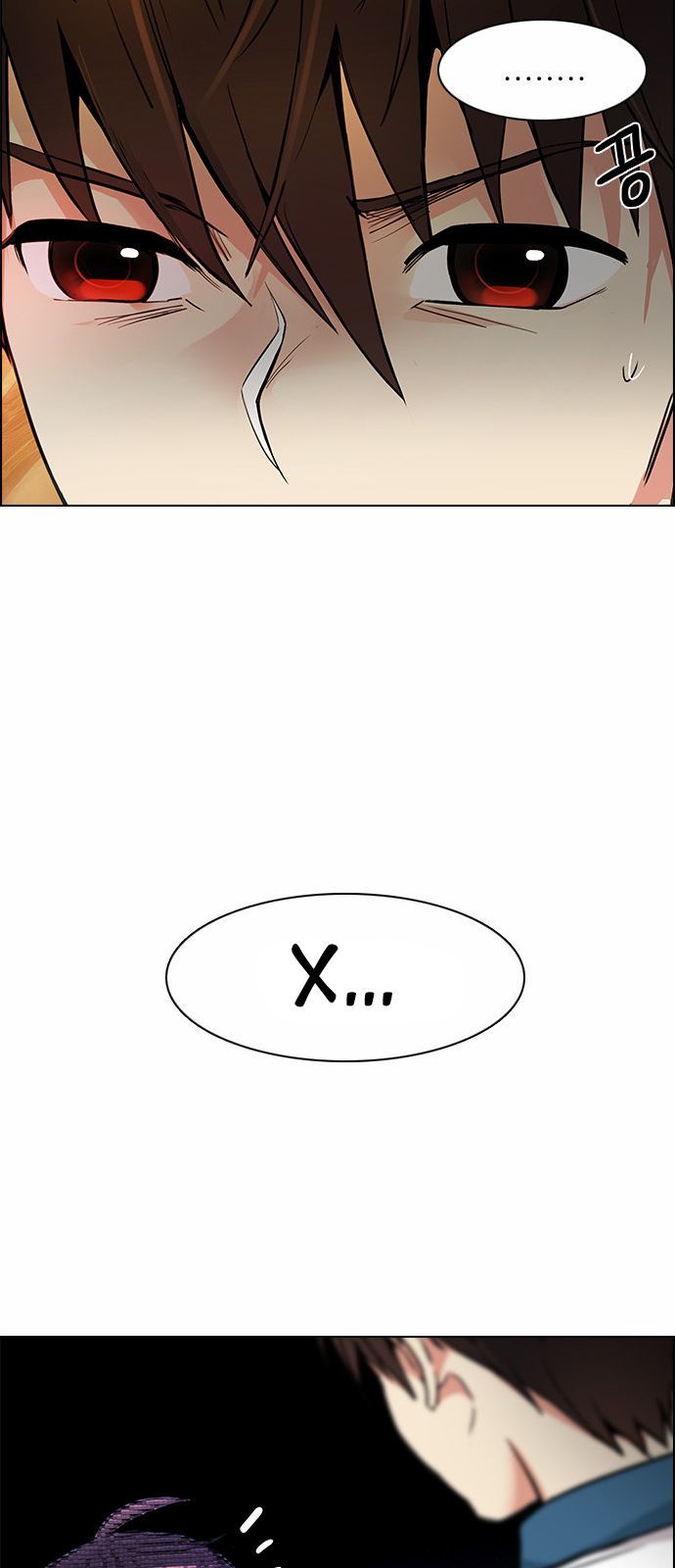 DICE: The Cube that Changes Everything Chapter 163 page 10 - Chapter 163 : Strength (5)