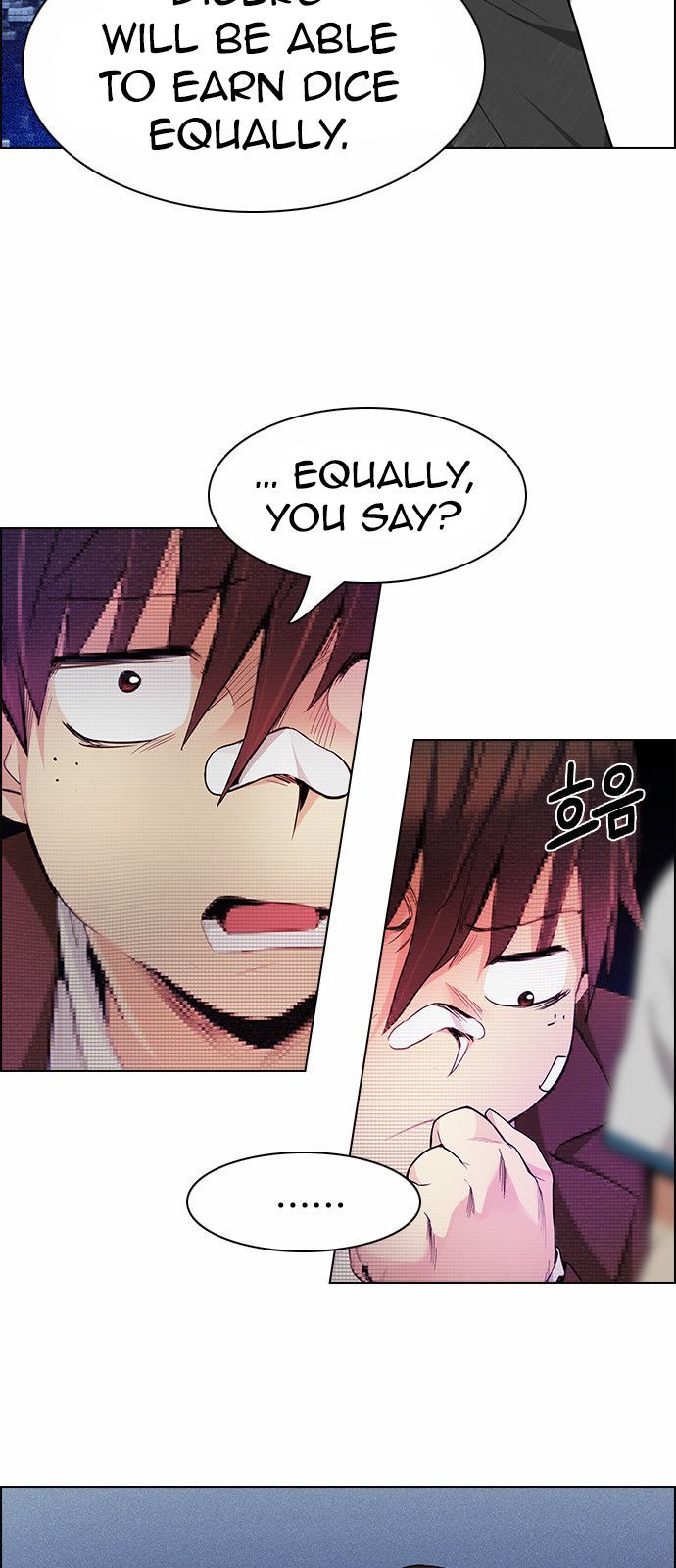 DICE: The Cube that Changes Everything Chapter 163 page 12 - Chapter 163 : Strength (5)