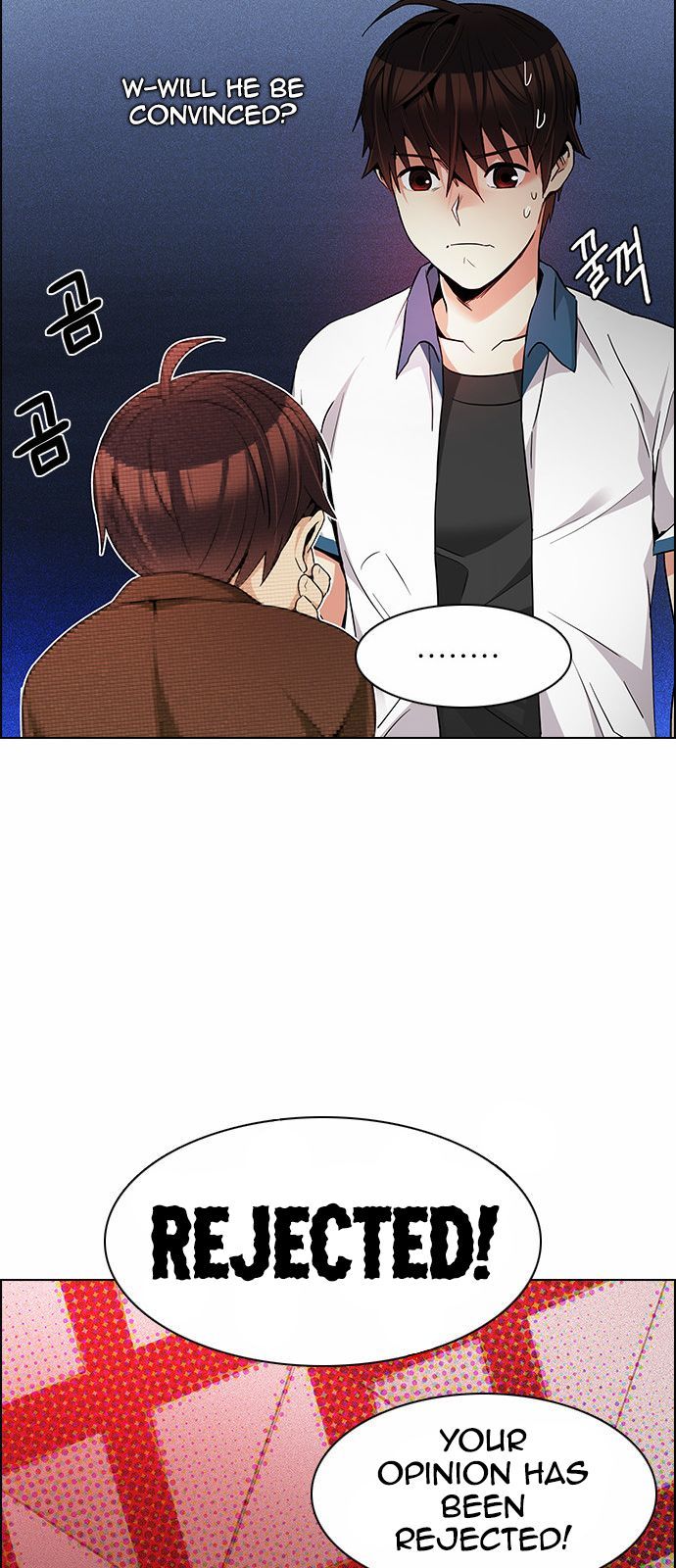 DICE: The Cube that Changes Everything Chapter 163 page 13 - Chapter 163 : Strength (5)