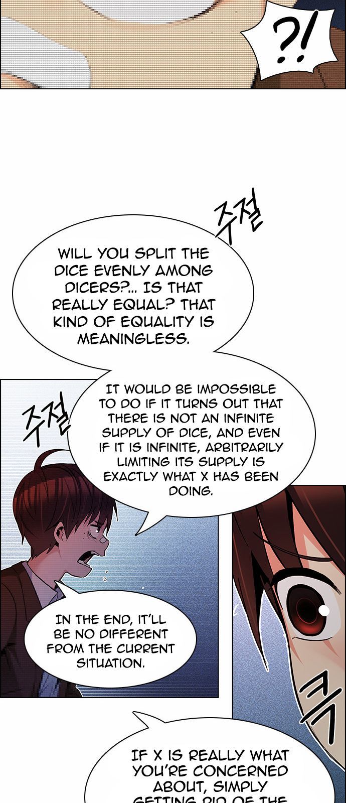 DICE: The Cube that Changes Everything Chapter 163 page 15 - Chapter 163 : Strength (5)