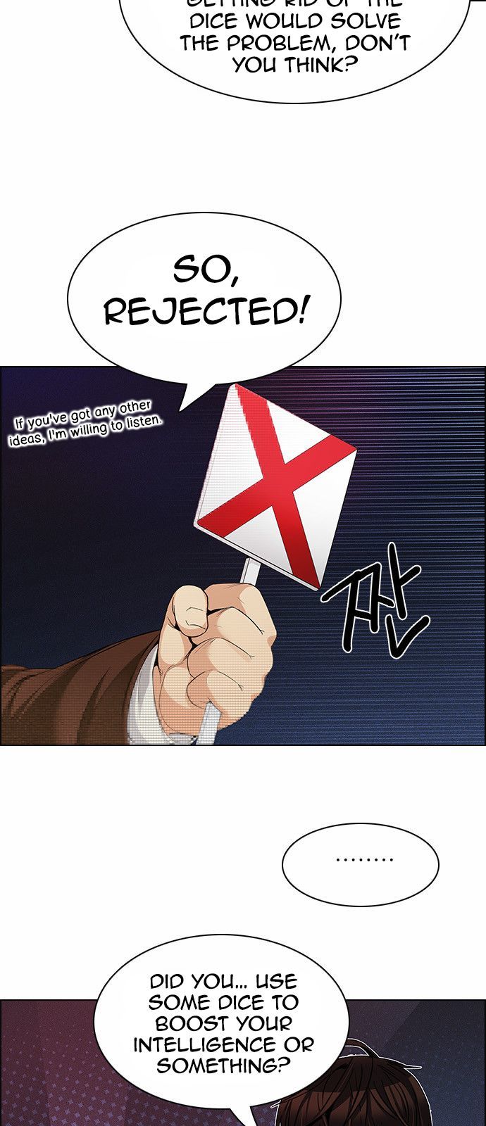DICE: The Cube that Changes Everything Chapter 163 page 16 - Chapter 163 : Strength (5)
