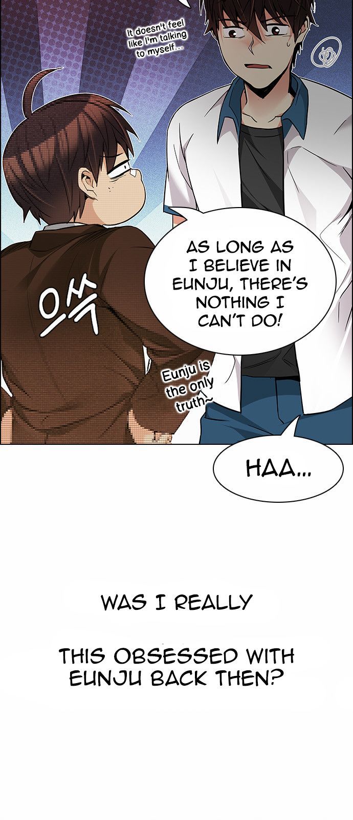 DICE: The Cube that Changes Everything Chapter 163 page 17 - Chapter 163 : Strength (5)