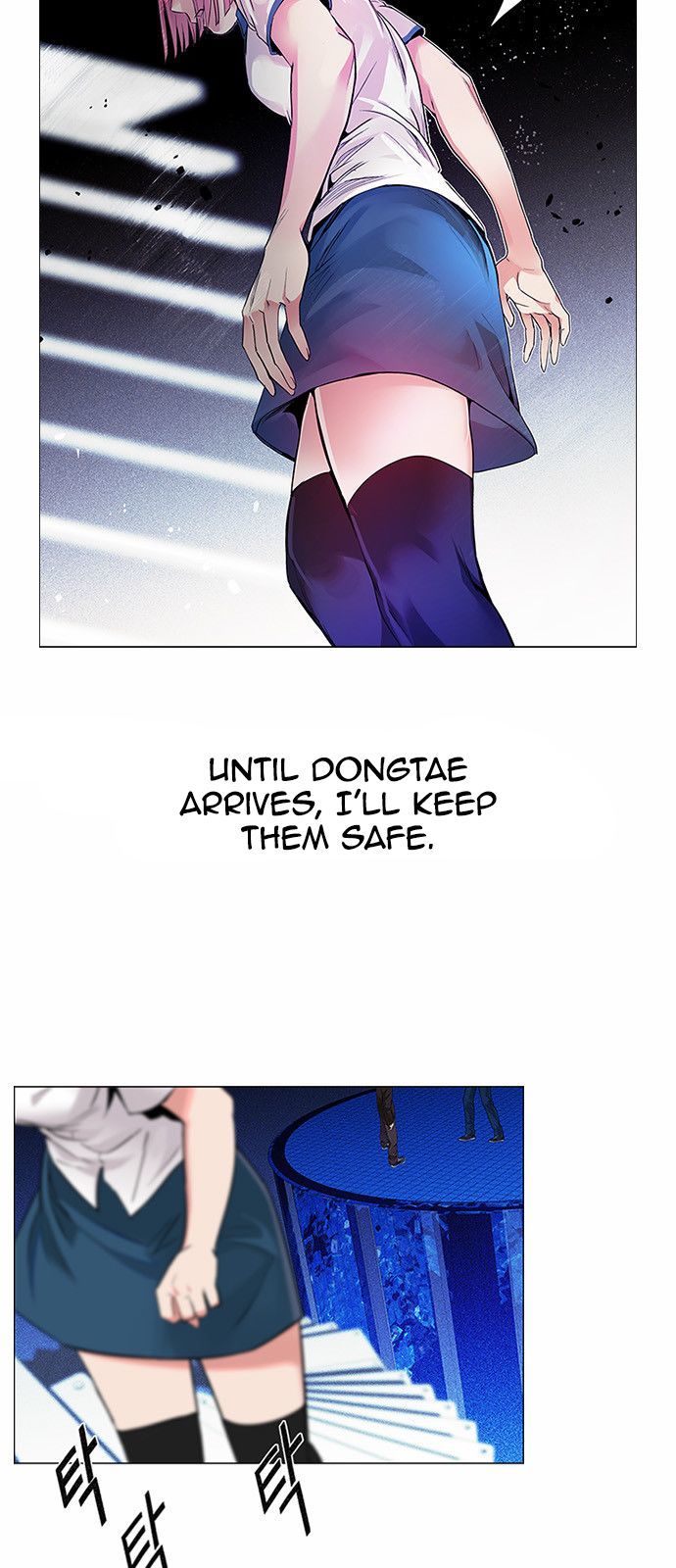DICE: The Cube that Changes Everything Chapter 163 page 2 - Chapter 163 : Strength (5)