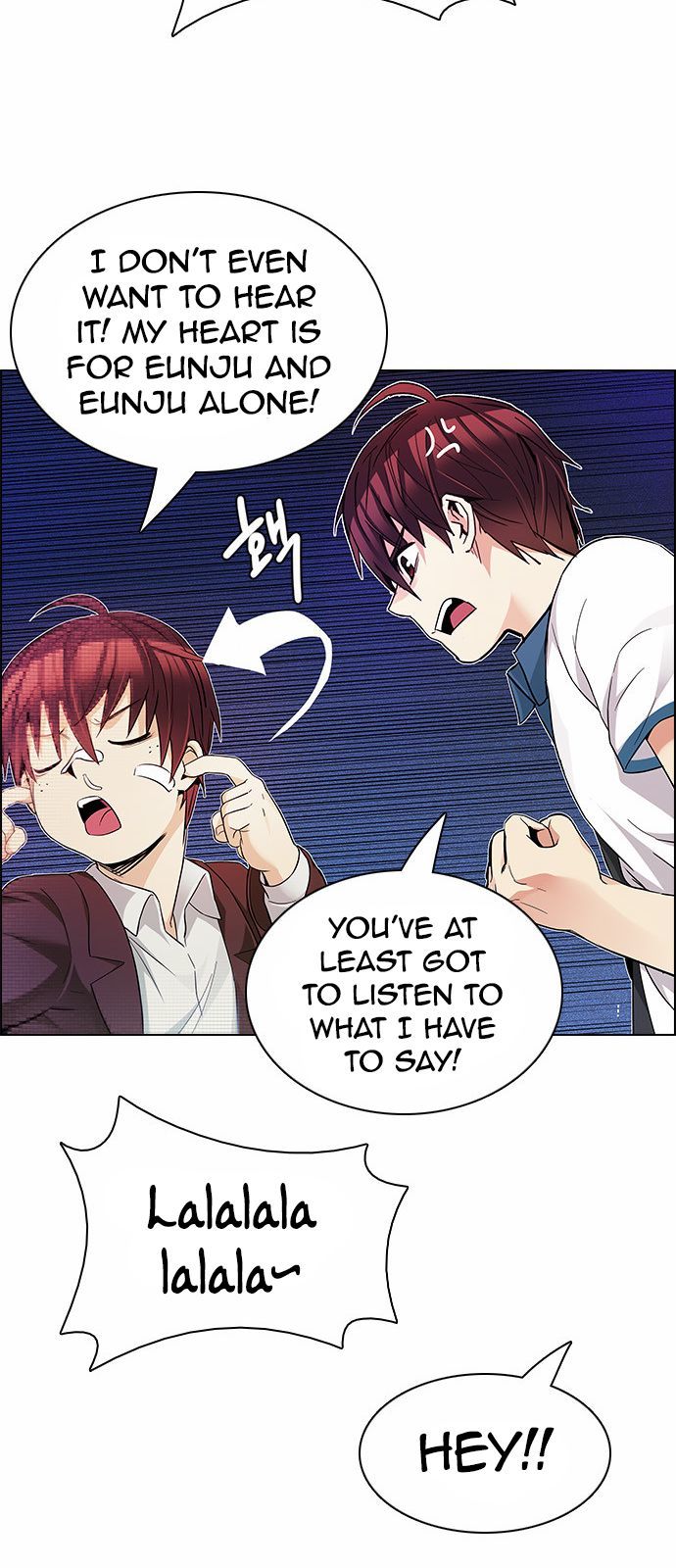 DICE: The Cube that Changes Everything Chapter 163 page 22 - Chapter 163 : Strength (5)