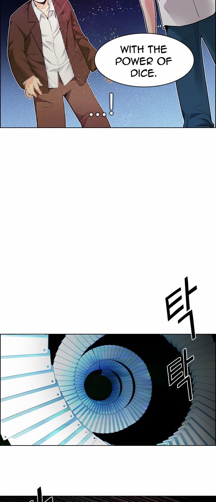 DICE: The Cube that Changes Everything Chapter 163 page 29 - Chapter 163 : Strength (5)