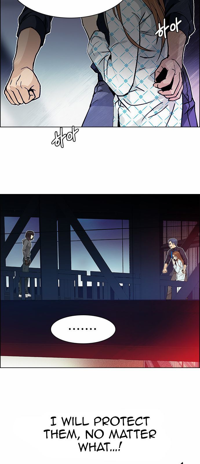 DICE: The Cube that Changes Everything Chapter 163 page 34 - Chapter 163 : Strength (5)