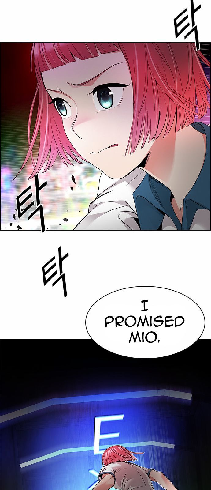DICE: The Cube that Changes Everything Chapter 163 page 35 - Chapter 163 : Strength (5)
